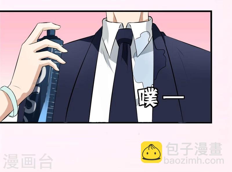 第2话 糟了5