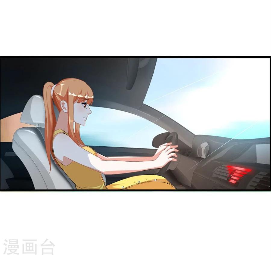 第101话 冯公子摘眼镜换发型4