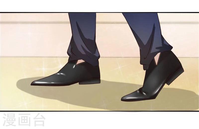 第10话 不准拒绝我14