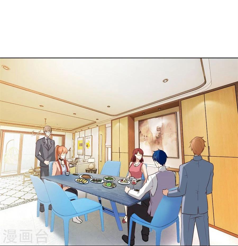 第87话 失败的勾引21