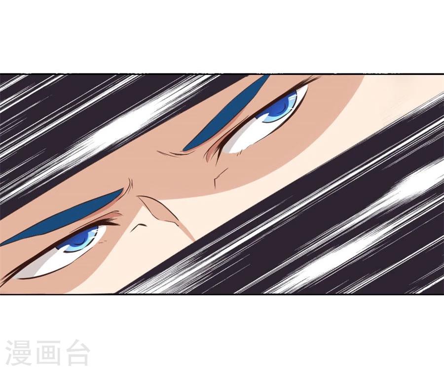 第72话 一时冲动20