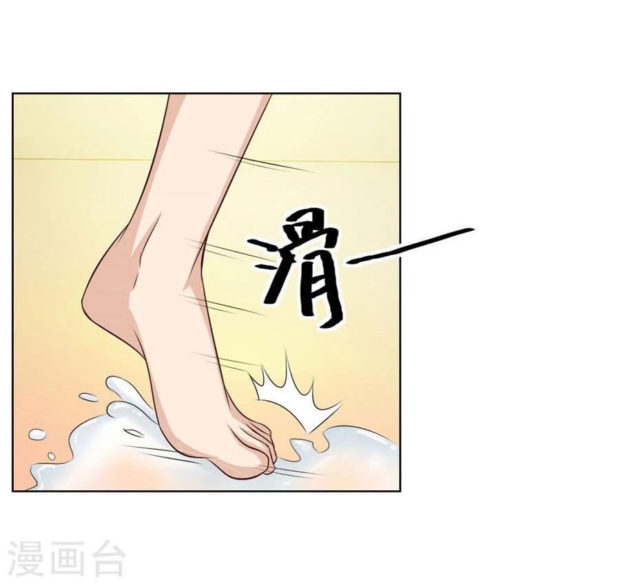 第29话 羞羞的浴室play20