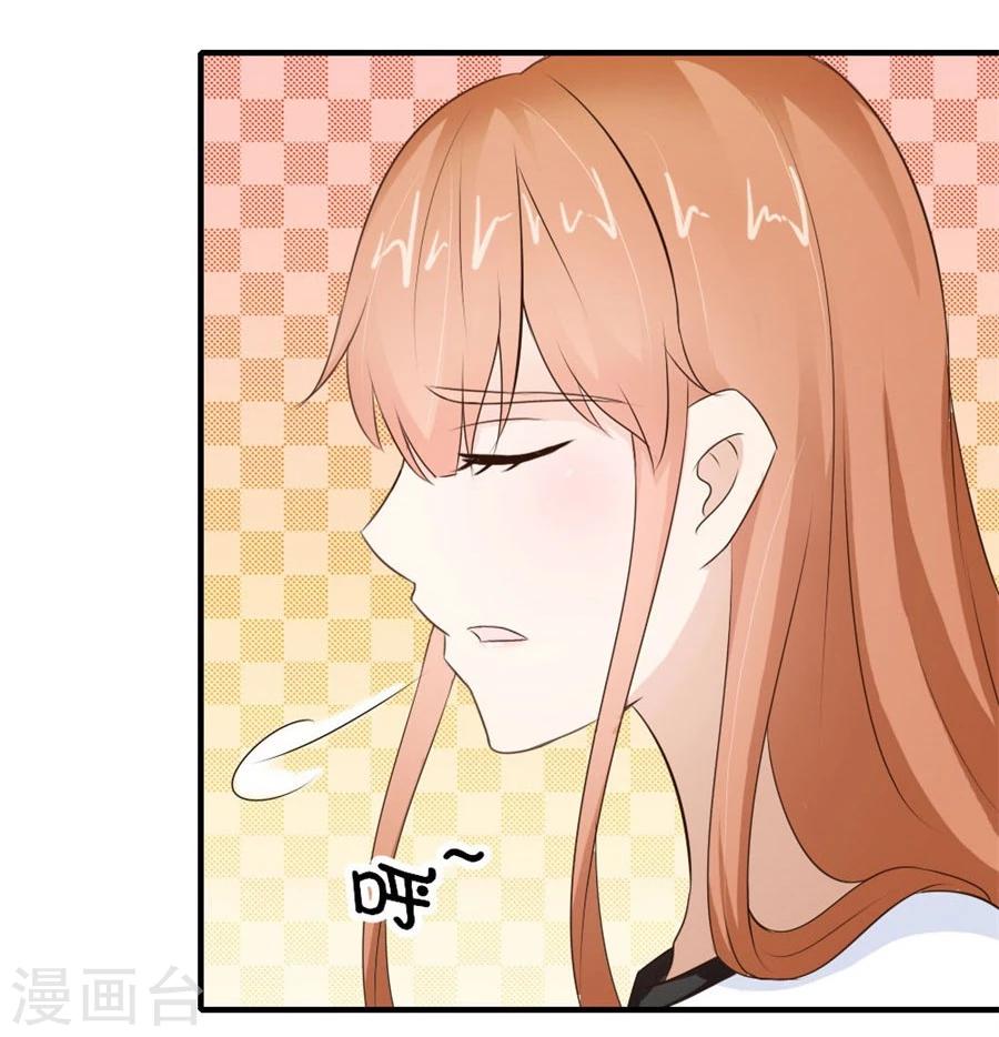 第26话 哥哥的秘密21