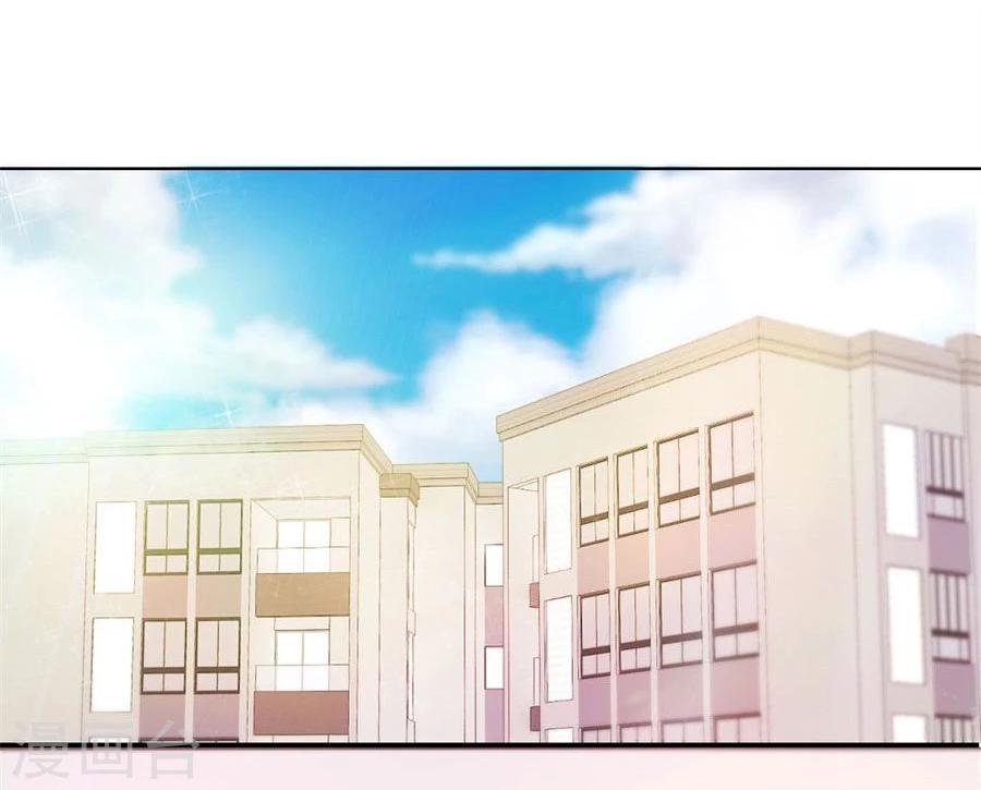 第59话 你会嫌弃我吗？12