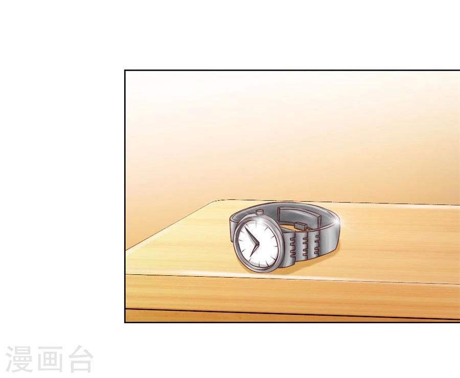 第94话 拿着钱，滚出去27