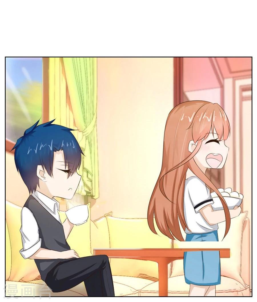 第36话 敢和我抢男人？！10