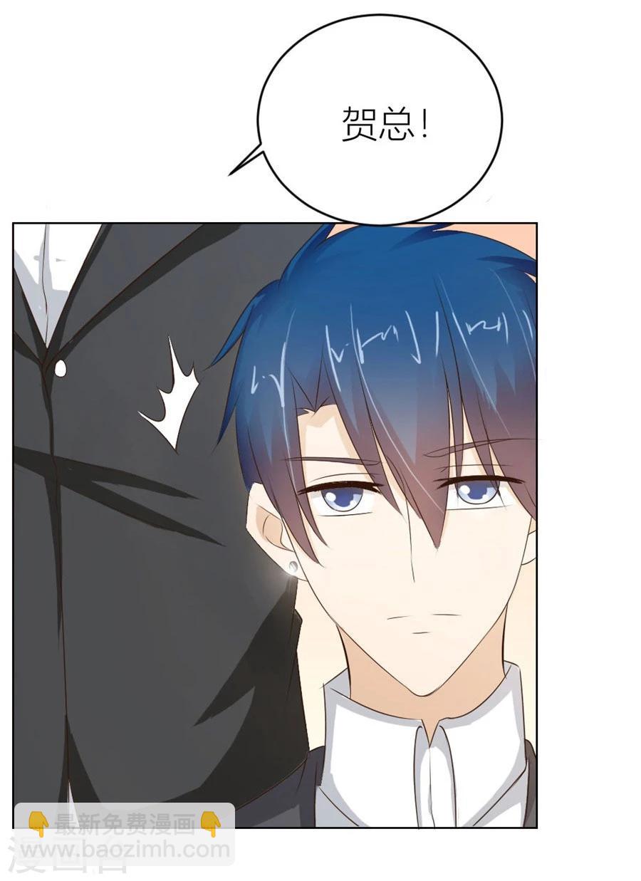 第36话 敢和我抢男人？！11
