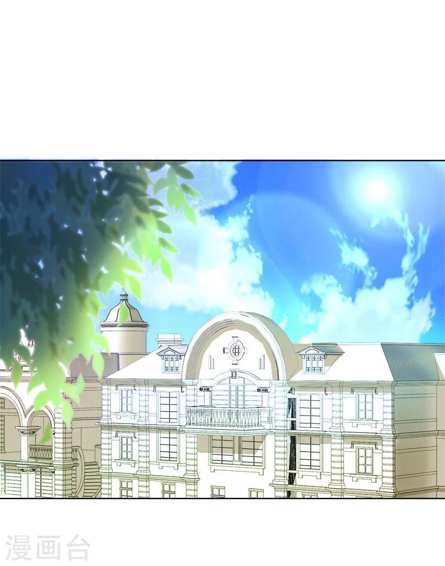 第74话 早点回家……13