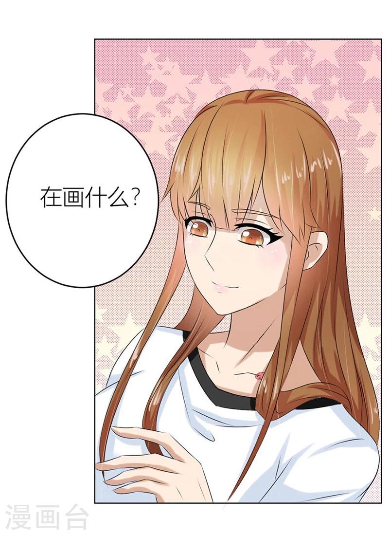 第18话 惊人的天赋7