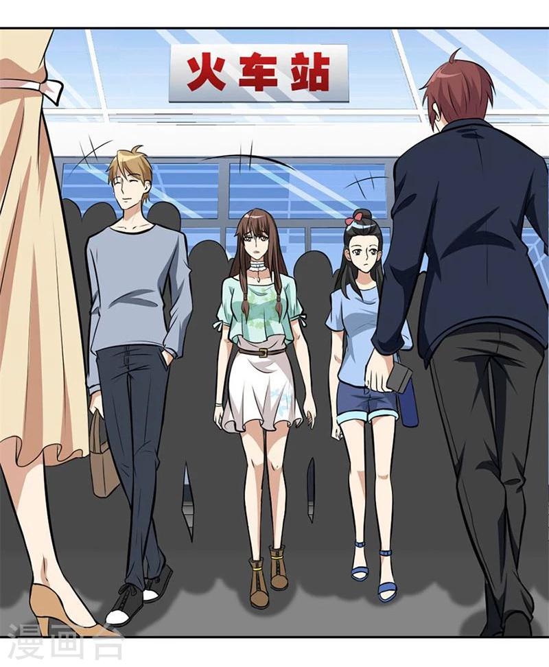 第5话 他走了28