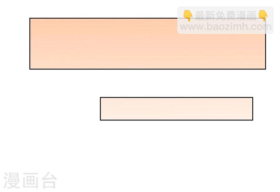 第92话 贺逸宁的微笑24
