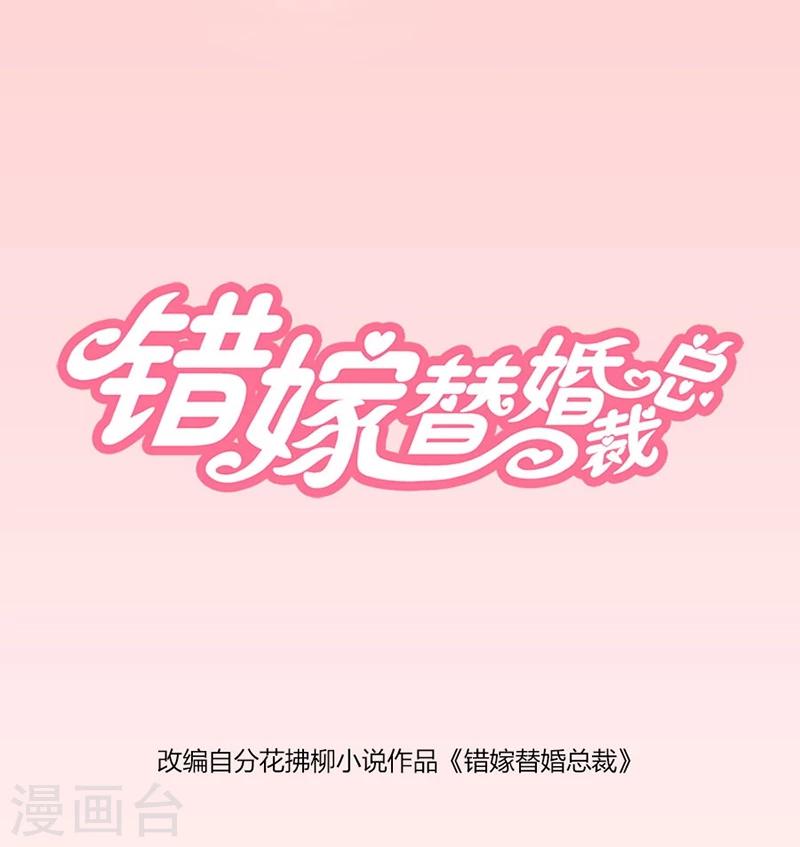 第5话 他走了0