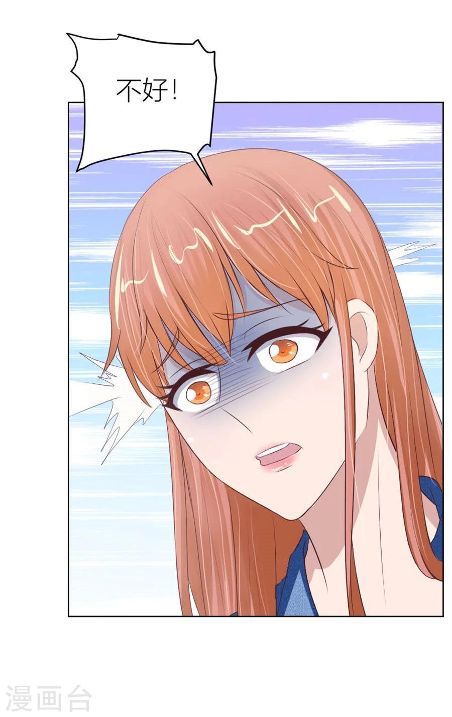 第55话 一人VS一群流氓2