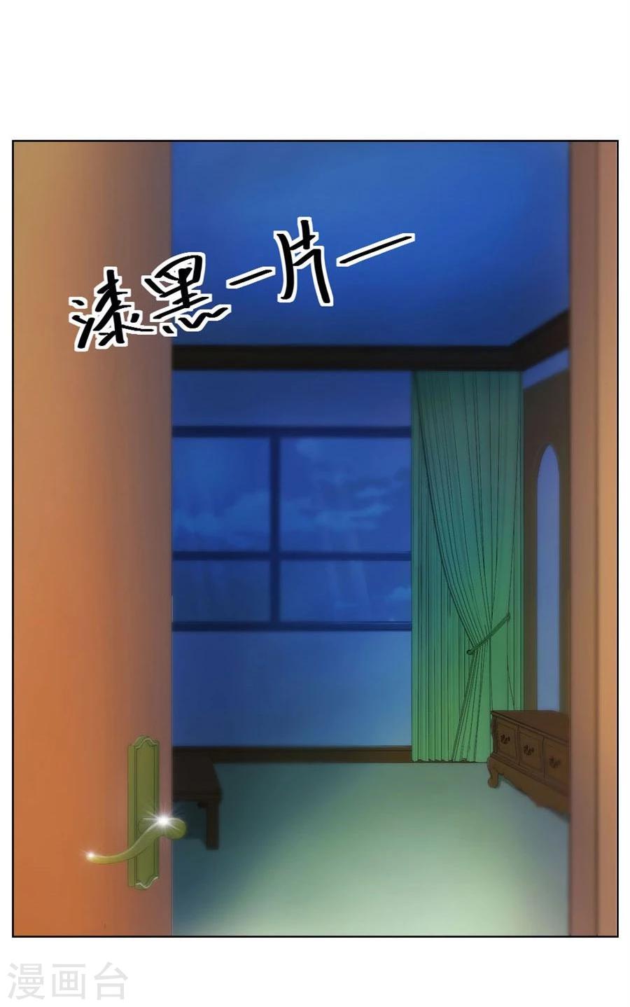 第55话 一人VS一群流氓3
