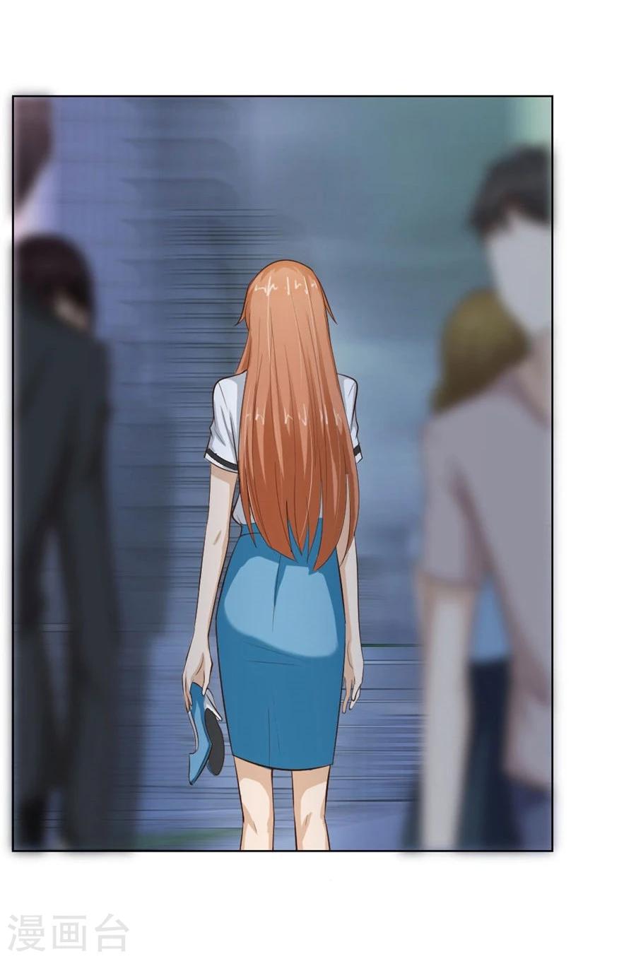 第39话 送你回家~5