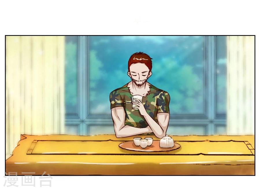 第34话 都属于你~2
