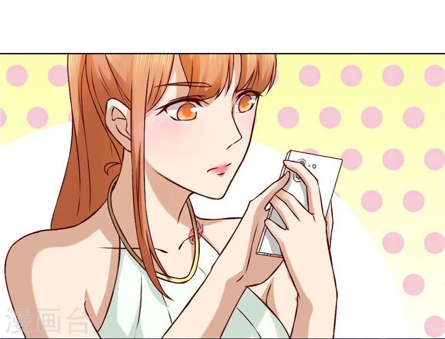 第94话 拿着钱，滚出去28