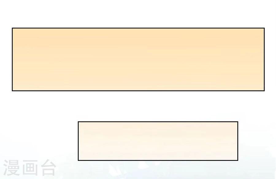 第88话 心结4