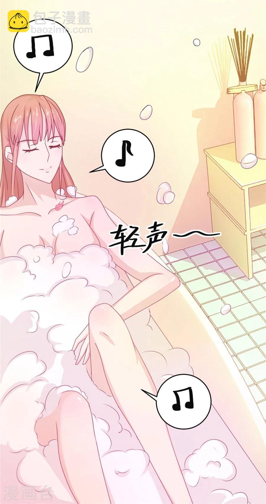 第28话 第一次…有些激动23