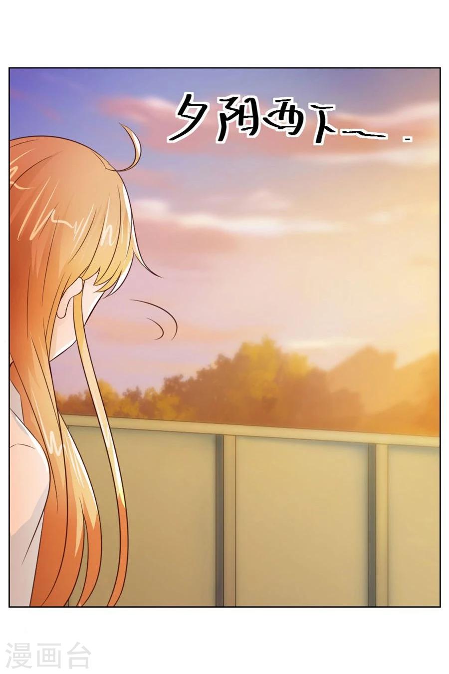 第43话 以身抵债？18