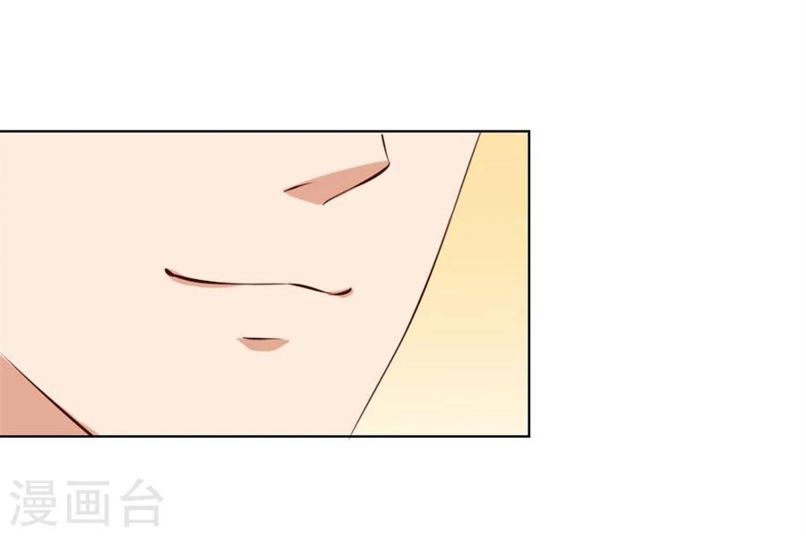 第61话 看你表现了27