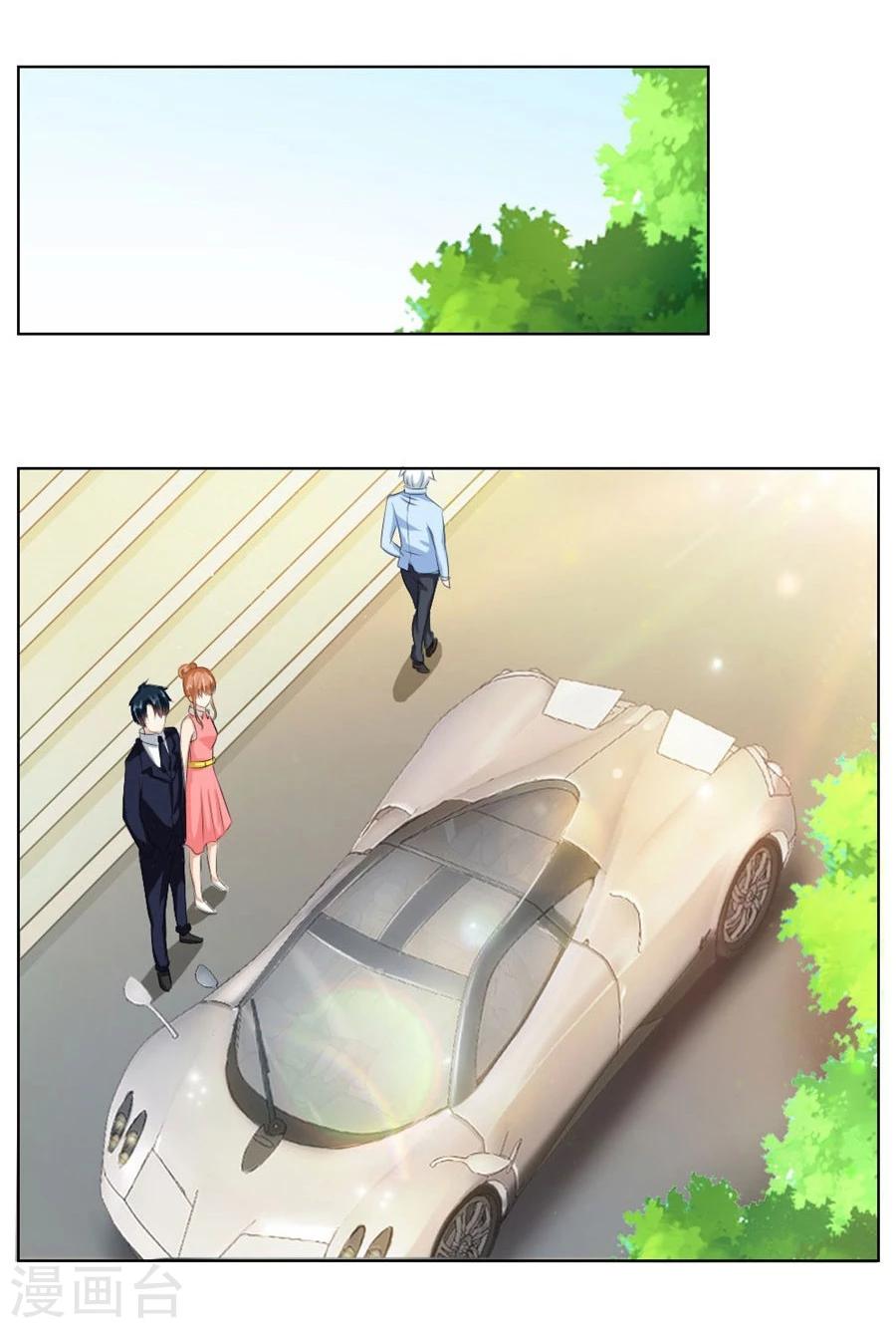 第21话 魂不守舍？13