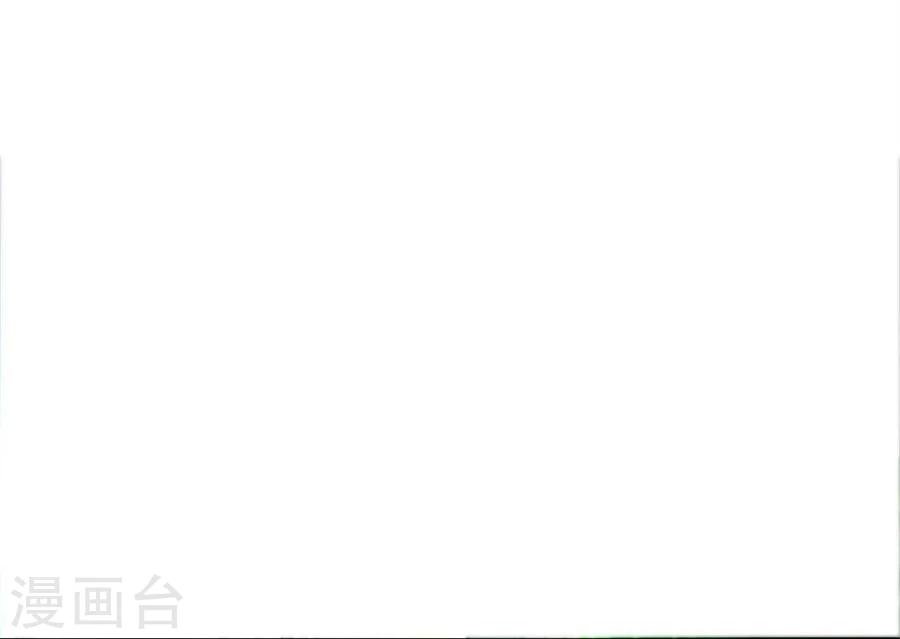 第75话 你喝酒了？7