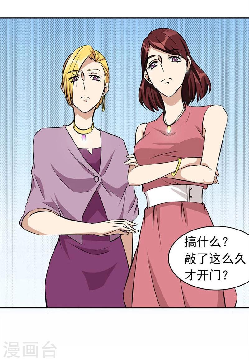 第5话 他走了6