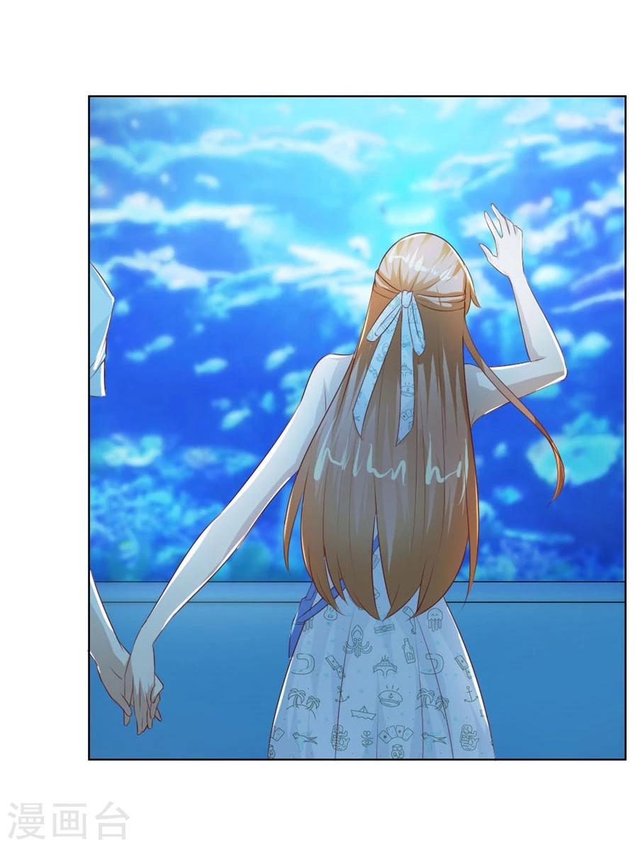 第40话 总裁的神助攻？15