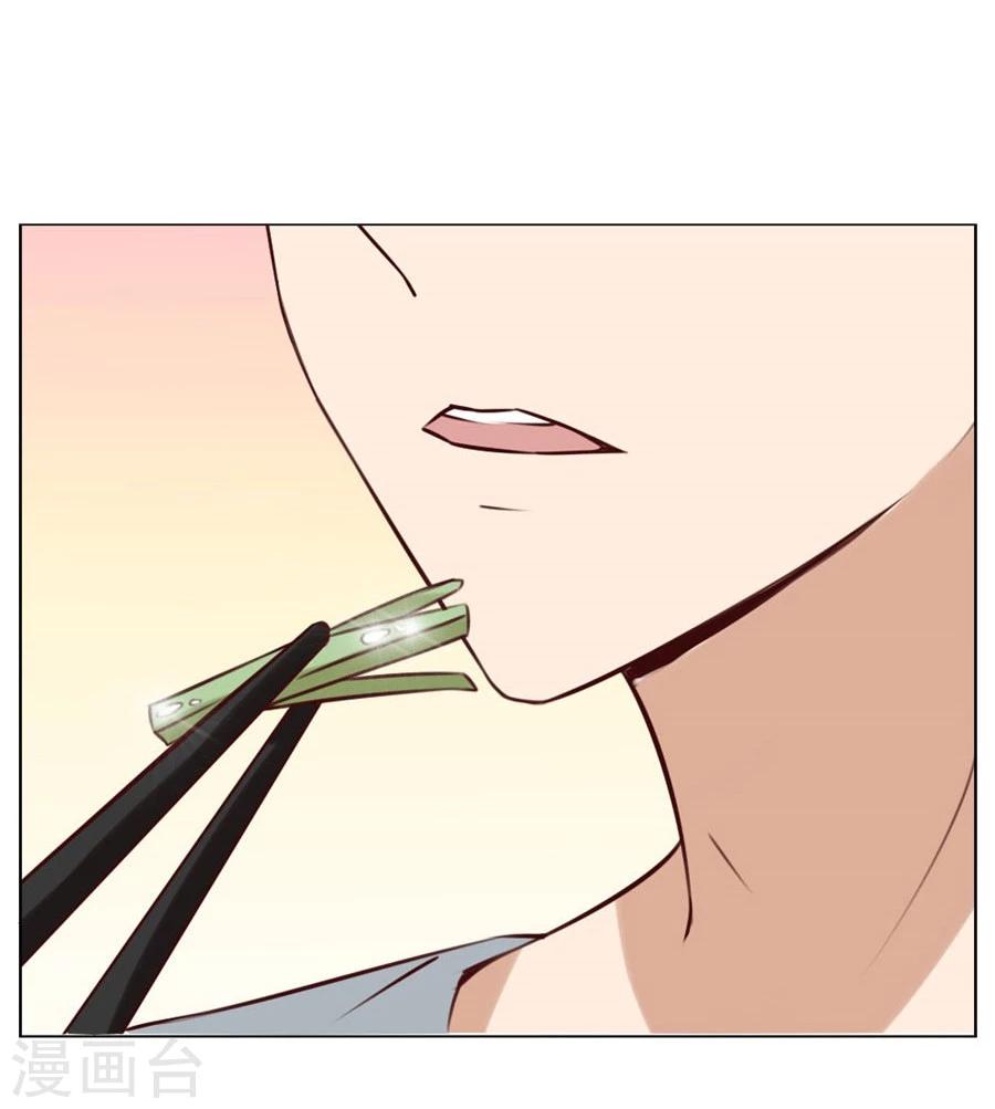 第25话 做我的专属…6
