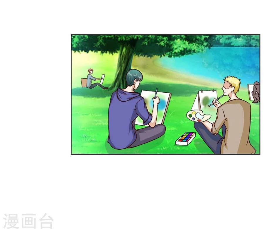第78话 小七的“专用”3