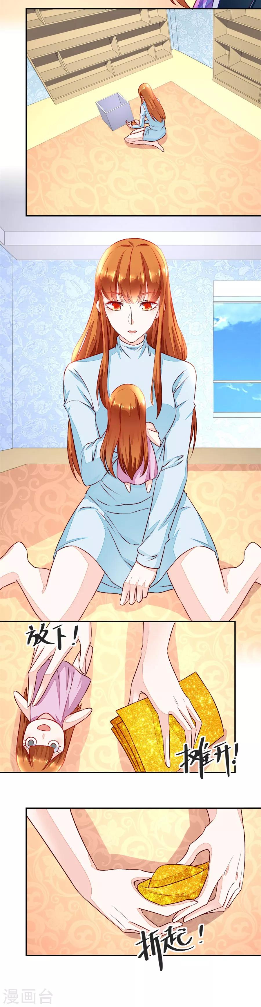第131话 老婆就一个，面条真好吃5