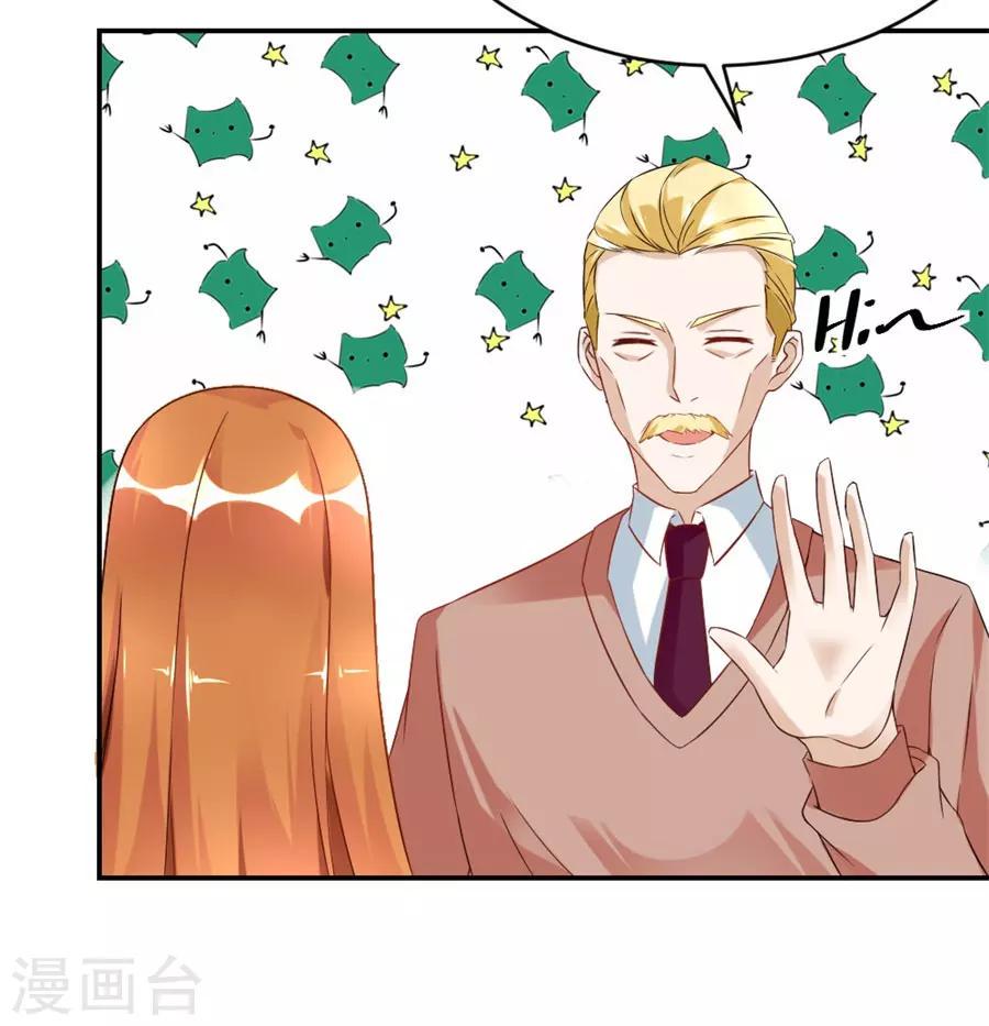 第115话 和林溪正面撕？2