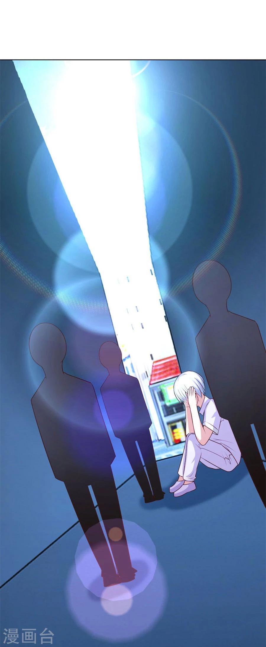 第89话 和小哥哥的约定22