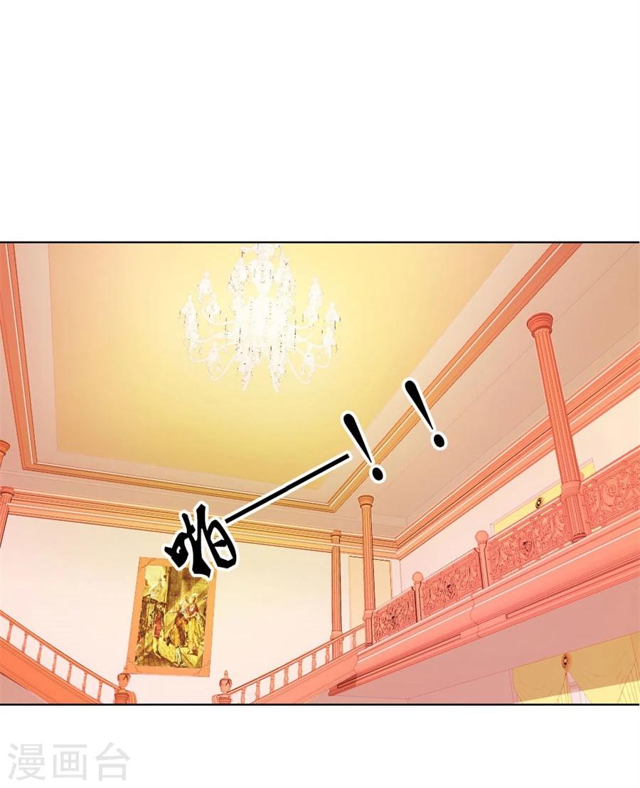 第68话 必须离婚16