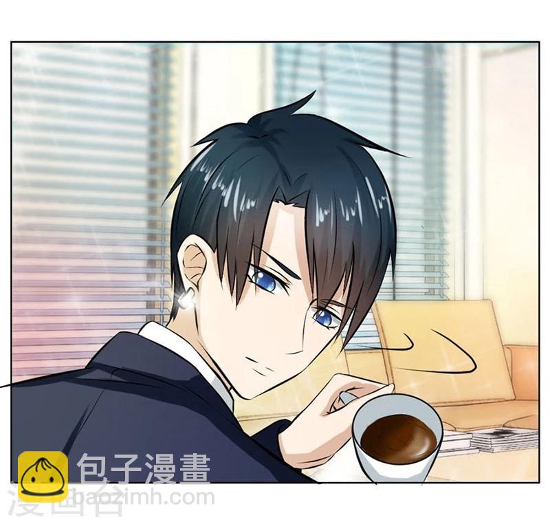 第19话 做我女伴23