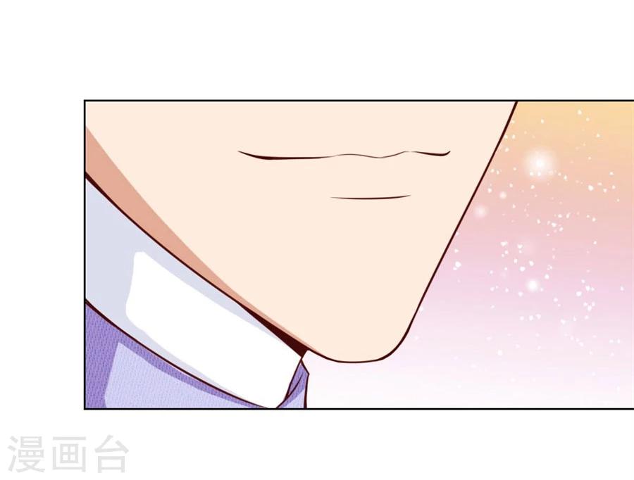 第67话 我不要离开你4