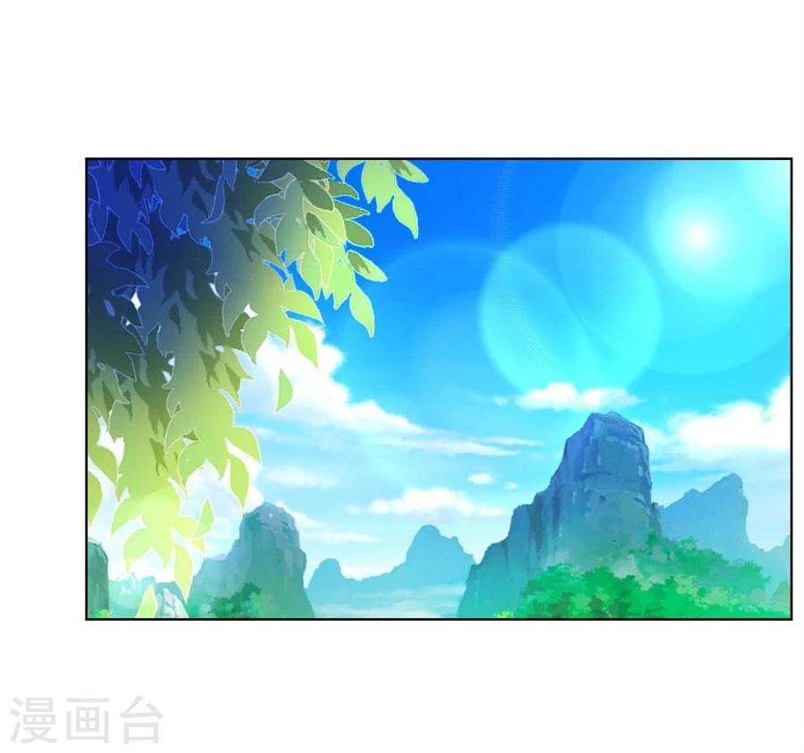 第77话 给你一个惊喜4