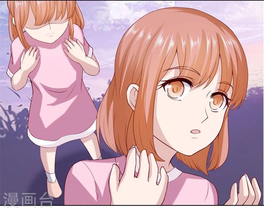 第89话 和小哥哥的约定3