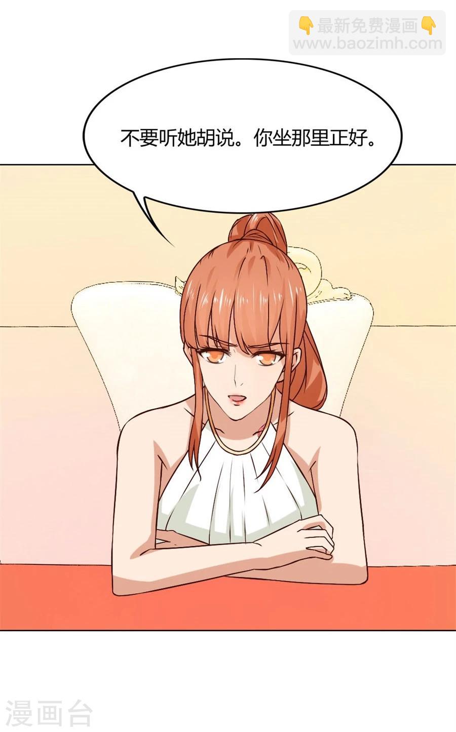 第92话 贺逸宁的微笑10