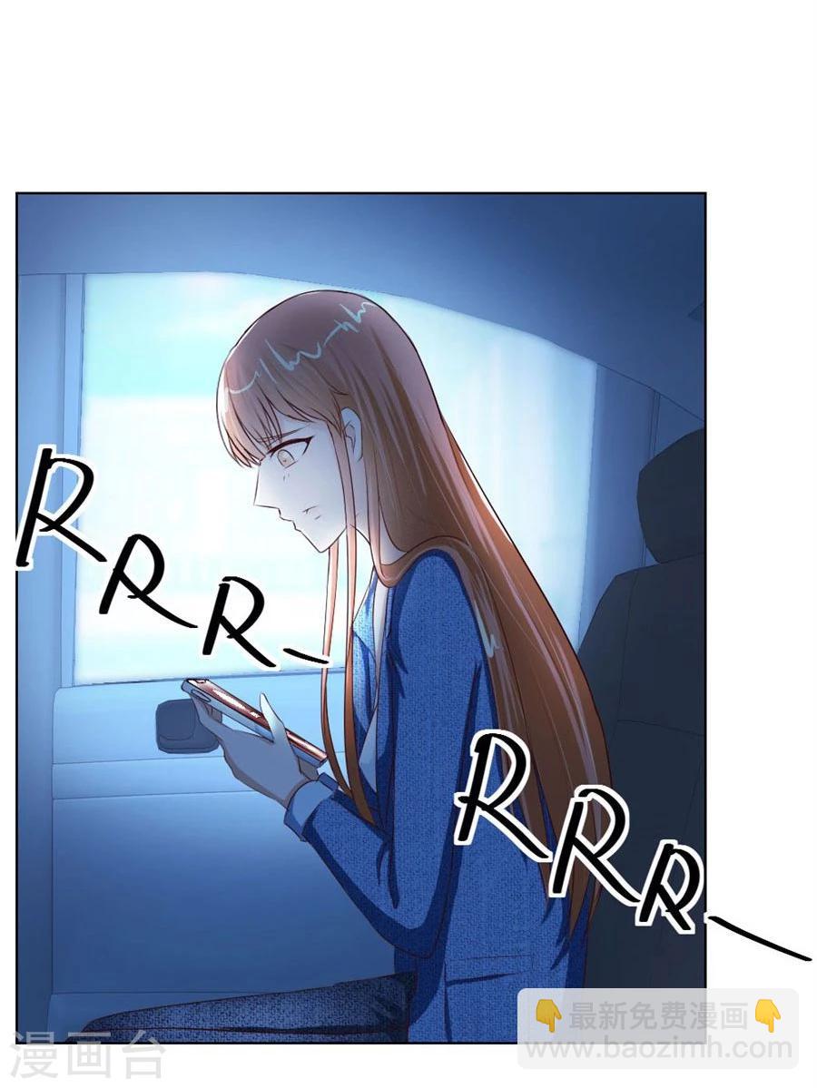 第55话 一人VS一群流氓10
