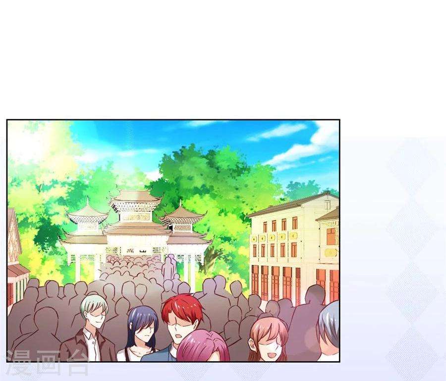 第75话 你喝酒了？37