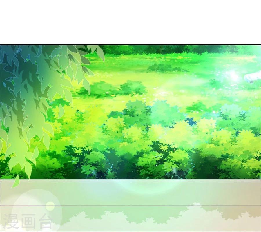 第65话 真相7