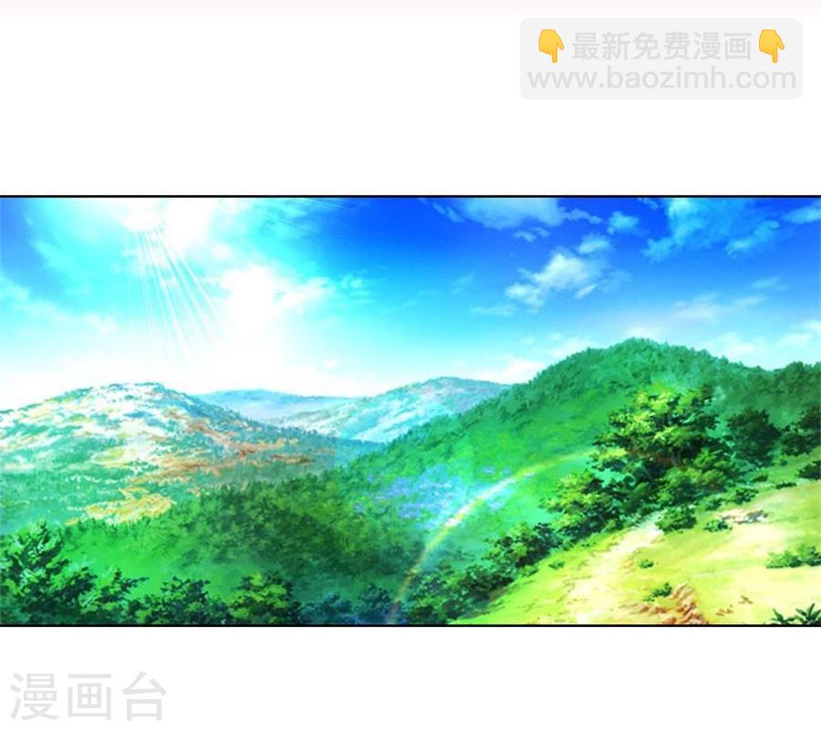 第78话 小七的“专用”2