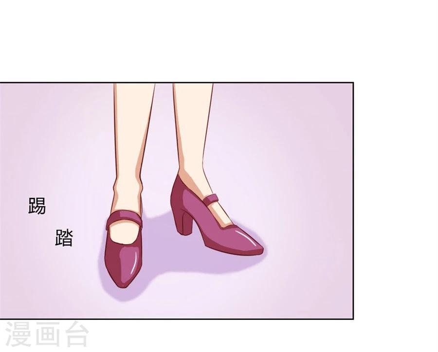 第67话 我不要离开你7