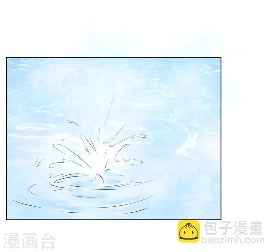 第82话 想跟我一生吗13