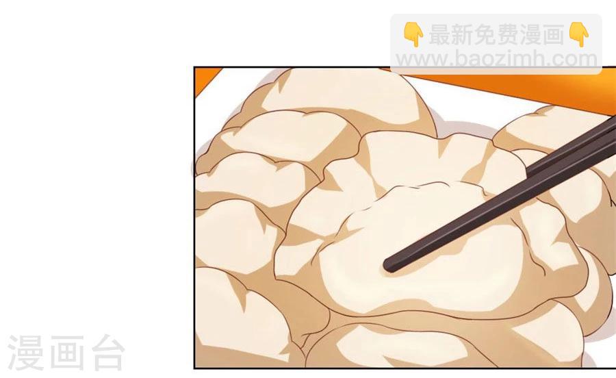 第63话 见哥哥18