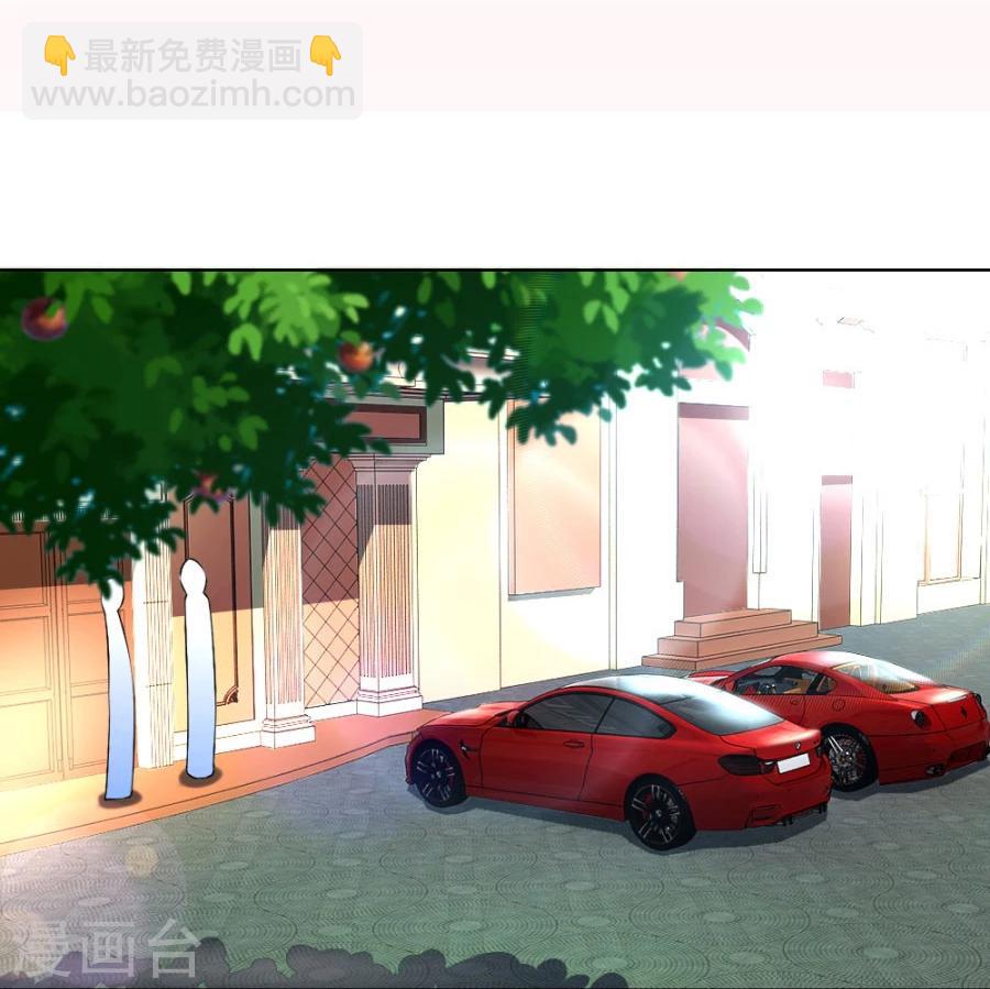 第102话 小柒赛车2