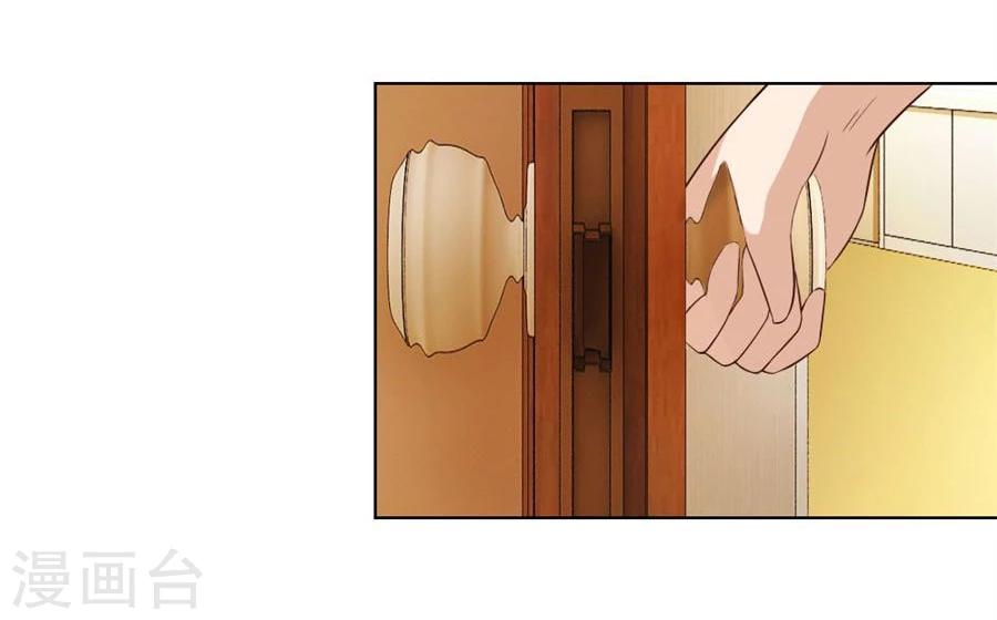 第85话 纠缠小七16