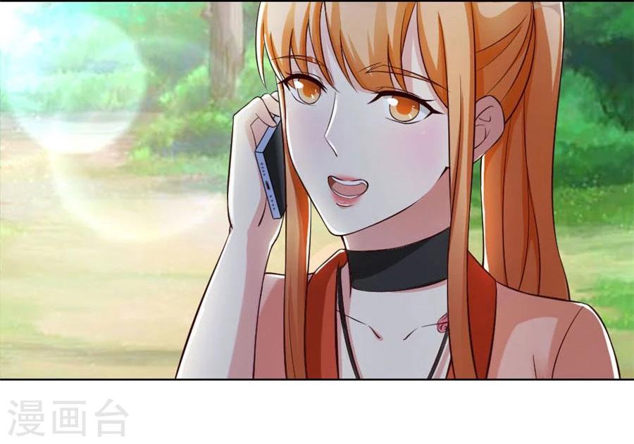第96话 心机女配的作死之旅5